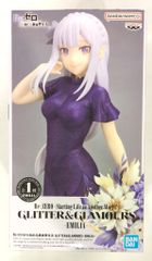 BANDAI SPIRITS GLITTER&GLAMOURS Re: 처음부터 시작하는 이세계 생활 EMILIA