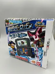 Newニンテンドー3DS LL 専用 爆釣バーハンター 爆釣バーロッド