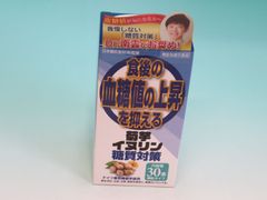 Item thumbnail for item 115a3f31-f4a2-4625-8d77-3b03e69af0f1