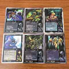 【激レア】バトルコントロ ポヨンD.R 大貝獣物語 5パック アマダ 未開封 ポヨンD.R バトルコントロ セット 大貝獣物語 ジャンク - メルカリ