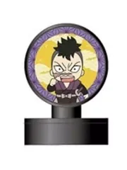 【中古】スタンプ・はんこ・印鑑 不死川玄弥 「鬼滅の刃 スタンプ烈伝」