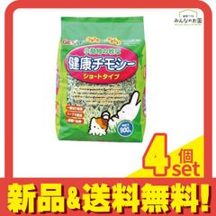 Item thumbnail for item 12f88a70-651c-4a1d-8025-e6af77417d48