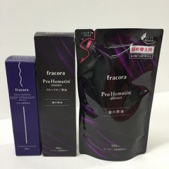K448 fracora フラコラ プロヘマチン原液 100ml / 詰め替え用 100ml / ナノバブル うねり&補修原液 40ml 3点セット