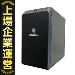 2025年最新】Cpu i7 14700の人気アイテム - メルカリ