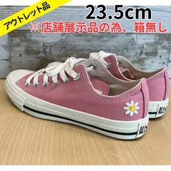CONVERSE/コンバース/オールスター フラワーアイレッツ OX