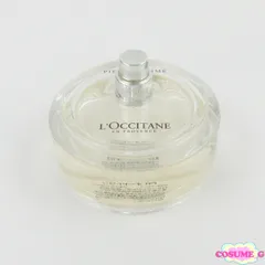 ロクシタン ピエールエルメ オードトワレ 75ml EDT 残量多 (3) G780