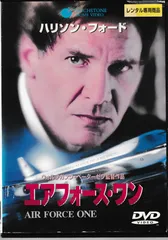 (未使用･未開封品)Nat&#39;l Geo: Air Force One [DVD] Nat'l Geo: Air Force One [DVD](中古 未使用品) (shin