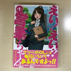 2025年最新】ウシハシルの人気アイテム - メルカリ
