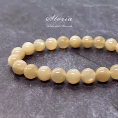 幸福を呼び込む石 タンザニア産 ピーチムーンストーン8mm玉 ブレスレット