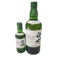 白州　ウィスキー　720ml サントリーシングルモルトウイスキー 白州25年 700ml瓶 商品情報