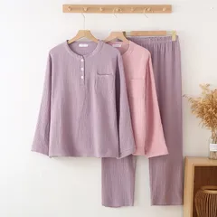 69 ダブルガーゼ レディース パジャマ ルームウェア 柔らかい 綿100 寝間着 敏感肌 部屋着