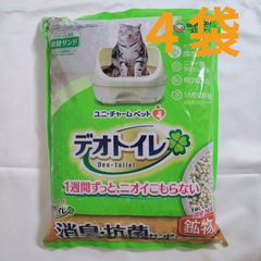 4.5Lx8袋】デオトイレ 消臭抗菌サンド 緑茶成分入 猫砂 4.5Lへ増量中