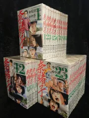 2025年最新】奈緒子 全33の人気アイテム - メルカリ