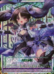 2026年最新】ゼクス igrの人気アイテム - メルカリ