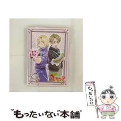 日めくり ヘタリア スクールカレンダー 2011~2012 Amazon.co.jp: 日めくりヘタリア スクールカレンダー 2011～2012
