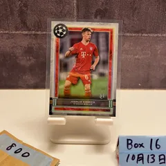 【訳あり未使用】正規品 キミッヒ 直筆サイン ドイツ代表 2017 ユニフォーム 訳あり未使用】正規品 キミッヒ 直筆サイン ドイツ代表 2017