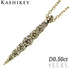 専用JF121★高級 カシケイ ブラウンダイヤ0.5ct K18BG ネックレス
