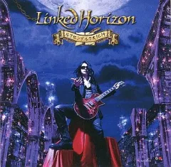 2025年最新】ルクセンダルク紀行の人気アイテム - メルカリ