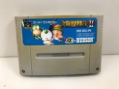 2025年最新】SFC 大貝獣物語2の人気アイテム - メルカリ