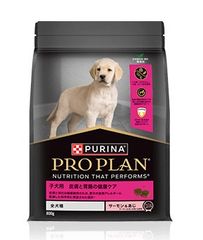 【訳あり】ピュリナ　プロプラン　全犬種　全年齢用パフォーマンスサポート★20kg ☆ピュリナ プロプラン 全犬種 全年齢用パフォーマンスサポート☆20kg