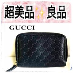 正規品 GUCCI グッチ 322214 0959マイクログッチシマ レザー 6連キー