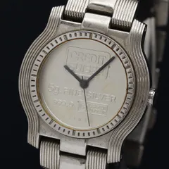 2025年最新】インゴット 時計の人気アイテム - メルカリ