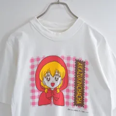 赤ずきんチャチャ 当時物 Tシャツ ヴィンテージ 古着 ホワイト Lサイズ 白 641e6d28220f7627293a730c124c42