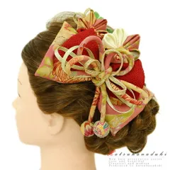 髪飾り リボン 卒業式 袴 成人式 つまみ細工 赤 振袖 3点セット ピンク 黄色 白 くすみ色 ちりめん 組紐 和柄 かんざし 日本製 No.9-2927