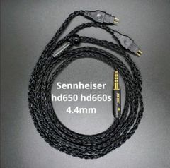 超希少!16コア2Pin(L/R) センハイザー（Sennheiser）HD650 660S用4.4mmバランス接続