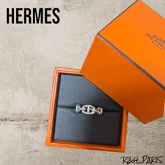 新品★エルメス HERMES シェーヌダンクル アンシェネリング 57