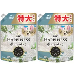 【2袋セット】Lenor レノア ハピネス 夢ふわタッチ 柔軟剤 ホワイトティー 詰め替え 720mL 