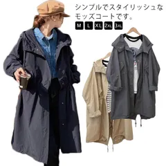 ミリタリーコート ライトアウター ゆったり ロング丈 体型カバー フード付き マウンテンパーカー レディース モッズコート ブルゾン 大きいサイズ 春秋 カジュアル お洒落 普段着 送料無料#swx2591