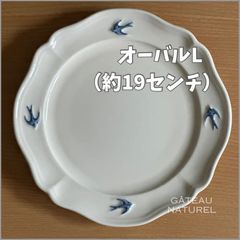 レトロ【USAコレール】中皿10枚セット コーニング OCEANVIEW - メルカリ