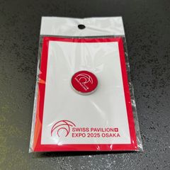 主要企業要覧 帝国データバンク 2025年新年特集号 - メルカリ