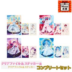 商品名】 一番くじ ホロライブ ～Wedding Dress Style～ クリア