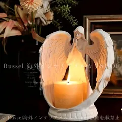 天使のキャンドルホルダー ろうそく立て 燭台 エンジェル 女神 キャンドルスタンド ヨーロピアン 北欧 デコレーション インテリア ホワイト 白 おしゃれ 4-7