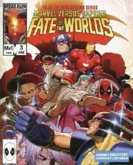 【中古】アニメムック ≪コンシューマゲーム書籍≫ PS3 MARVEL VS. CAPCOM 3 Fate of Two Worlds Collector’s Edition COMIC / ART BOOK PS3版