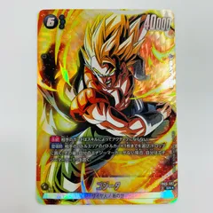 2025年最新】ゴジータSRパラレルの人気アイテム - メルカリ