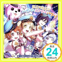 Item thumbnail for item d206d47e-e1fd-449e-9537-8a55ce6b8caa