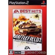 PS2-バトルフィールド2 モダンコンバット EA BEST HITS
