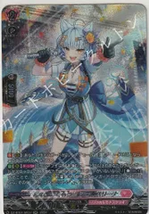 【最終値下げ】ヴァンガード　宿命決戦　バロウマグネス　パーツ　セット 零の運命者ブラグドマイヤー【RRR】{DZ-BT02/004}《ダーク