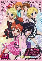 2025年最新】天宮りずむの人気アイテム - メルカリ