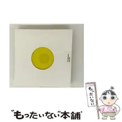 【新品未開封】靴下3点セット　TAスクラッチくじ　浜崎あゆみ Amazon.co.jp: 浜崎あゆみ スクラッチグッズセット : おもちゃ