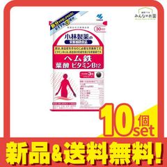 Item thumbnail for item fa4e839a-cabc-4d1d-b340-8403432566a4