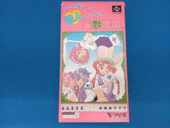SNK アテナ アーケード版ポップ - メルカリ