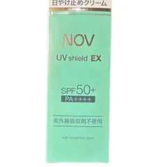【NOV ノブ UVシールドEX SPF50+ PA++++ クリーム 30g】