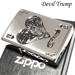 2023年最新】Zippo トランプ ハートの人気アイテム - メルカリ