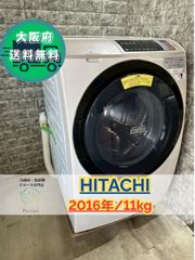 大阪送料無料★3か月保障付き★ドラム式洗濯機★日立★11kg★2016年★BD-SV110AL★S-35