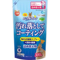 Item thumbnail for item f2f40677-0986-433e-8711-c08d38e1b9b2