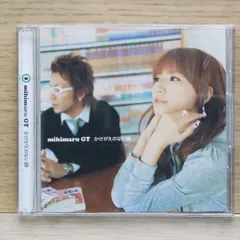国内盤CD★ミヒマル GT/mihimaru GT■ かけがえのない詩(初回ミヒ盤)(DVD付) 【UPCH9282/4988005460783】B23191のサムネイル